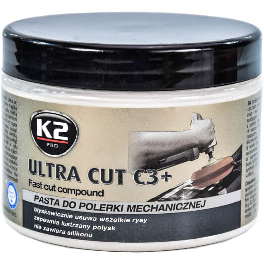 Полірувальна паста K2 Ultra Cut C3+