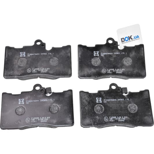 249651751 Zimmermann Гальмівні колодки