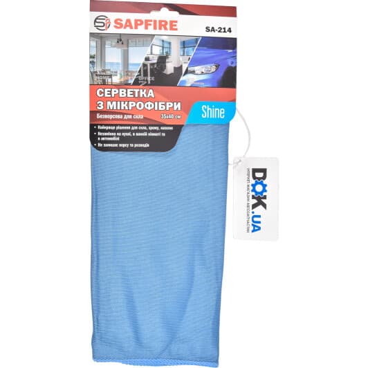 Серветка Sapfire 002876 мікрофібра 35х40 см