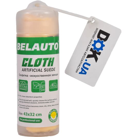 Салфетка BELAUTO PVA CA14 искусственная замша 43х32 см