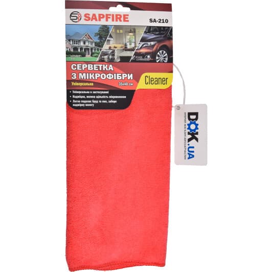 Салфетка Sapfire 002845 микрофибра 35х40 см