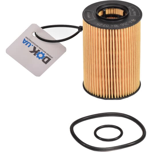 A2661800009 Mercedes-Benz / Smart Оливний фільтр