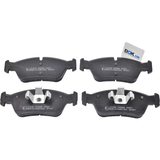 37436 A.B.S. Тормозные колодки