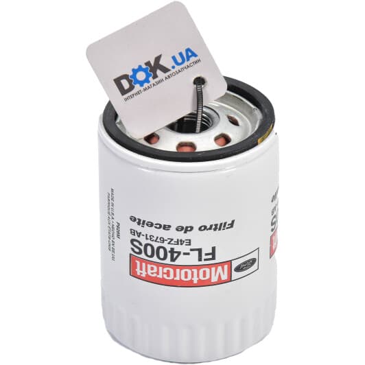 E4FZ6731AB Ford Масляный фильтр