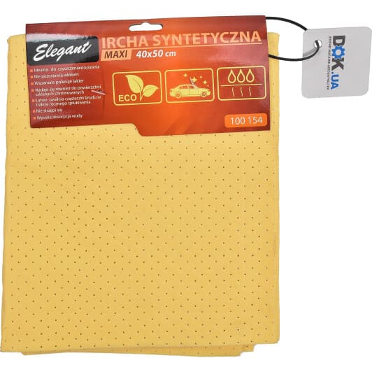 Серветка Elegant EL100154 з нетканого матеріалу 40х50 см