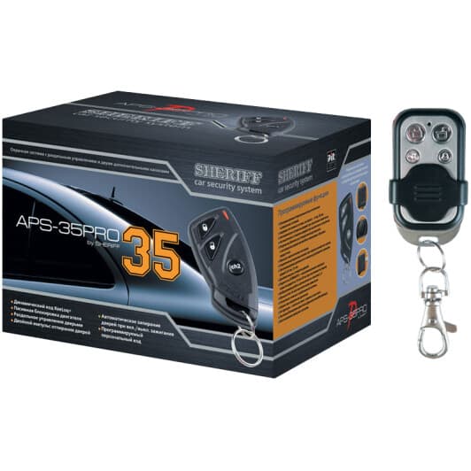 Односторонняя сигнализация Sheriff APS 35 Pro