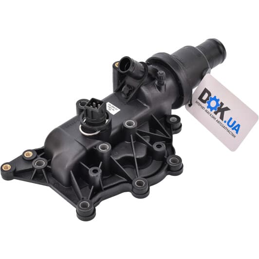 TH6971.89J Calorstat by Vernet Термостат