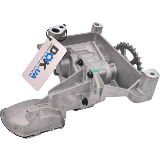 OP320 Fai Масляный насос