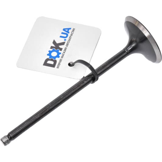 V991607 BGA Впускний клапан