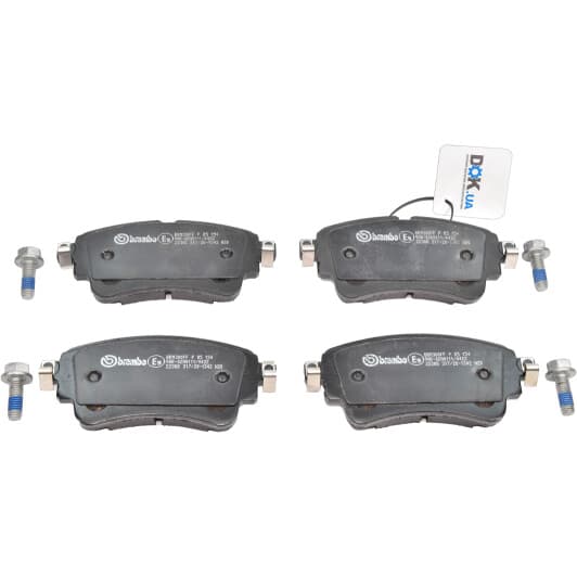 P85154 Brembo Тормозные колодки