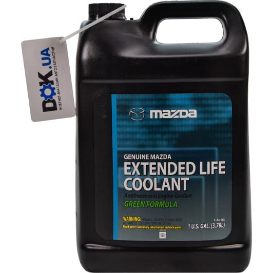 Mazda Long Life Coolant зелений концентрат антифризу