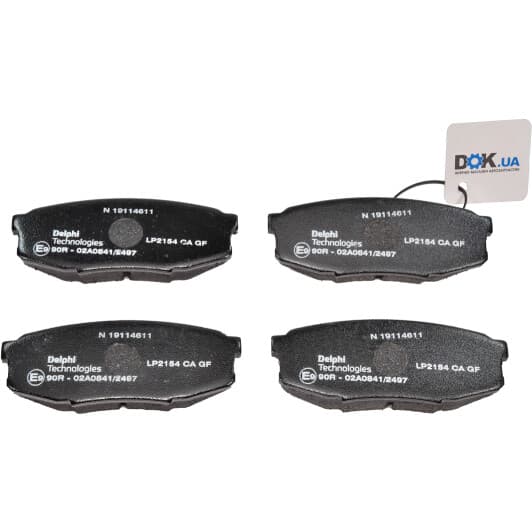 LP2154 Delphi Гальмівні колодки