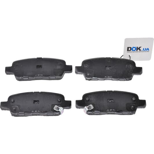 SP1184 Hi-Q Тормозные колодки