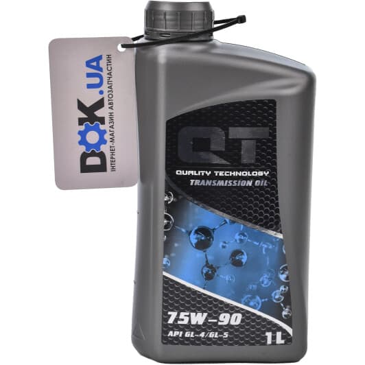 Трансмісійна олива QT GL-4 / 5 75W-90 напівсинтетична