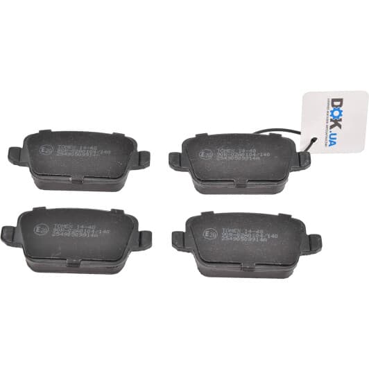 1448 Tomex Тормозные колодки