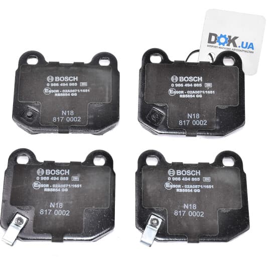 0986494865 Bosch Тормозные колодки