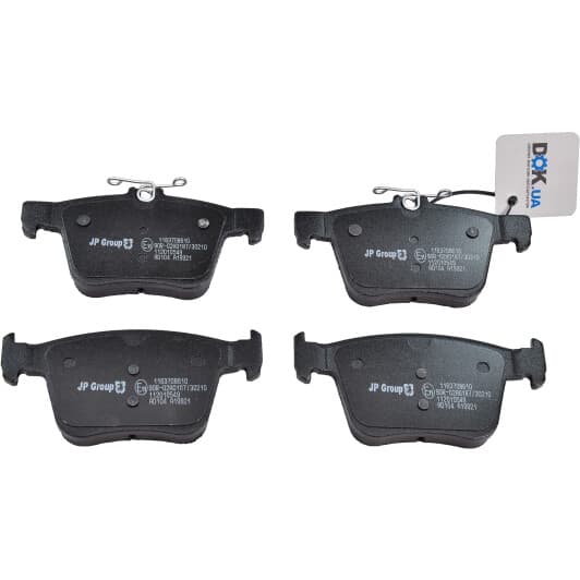 1163708610 JP Group Тормозные колодки