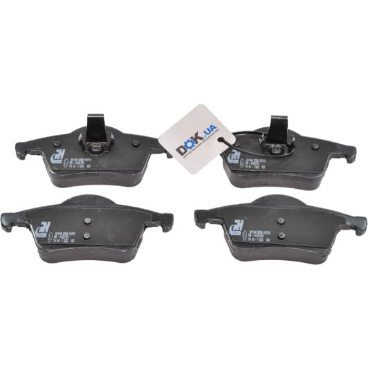 2714.00 Roadhouse Тормозные колодки