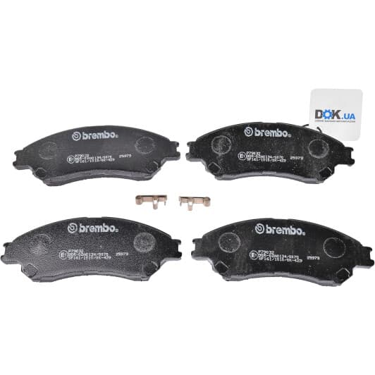 P79032 Brembo Тормозные колодки