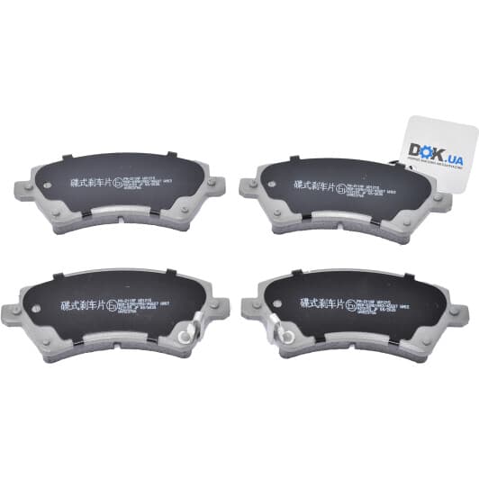 PA-211AF Japanparts Тормозные колодки для Toyota Corolla