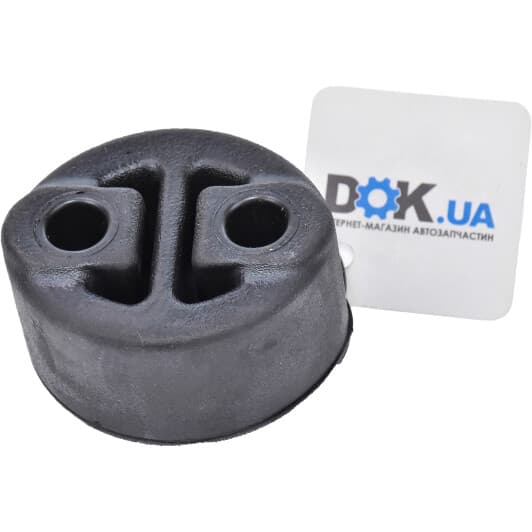 BP4740061A Mazda Кронштейн крепления выхлопной магистрали