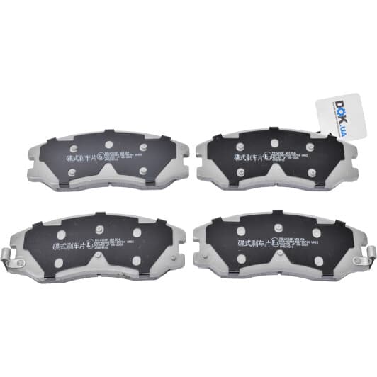 PA-W10AF Japanparts Гальмівні колодки