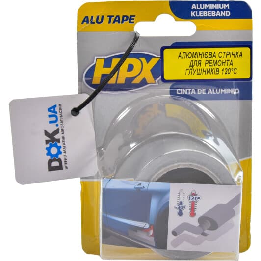 Металлизированный скотч HPX ZC30 50 мм Х 5 м