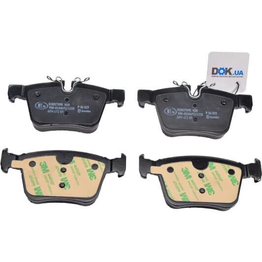 P86029 Brembo Тормозные колодки