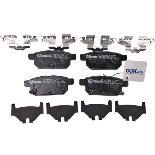 P 79 029 Brembo Тормозные колодки