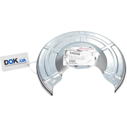 6508035062879K BLIC Кожух гальмівного диску