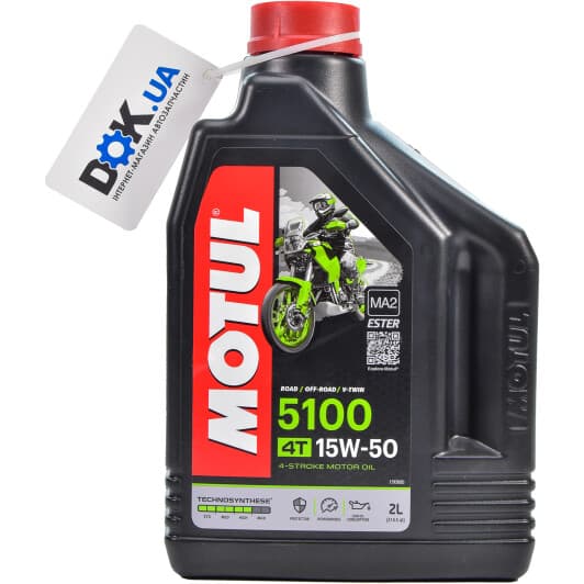Motul 5100 15W-50, 2 л (836721) моторное масло 4T