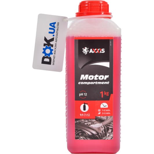 Концентрат очистителя двигателя Axxis Motor Compartment пена