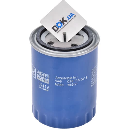 15416 Meat & Doria Оливний фільтр