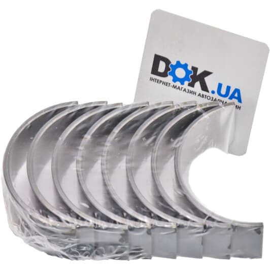 021 PS 20002 025 Mahle Шатунный вкладыш