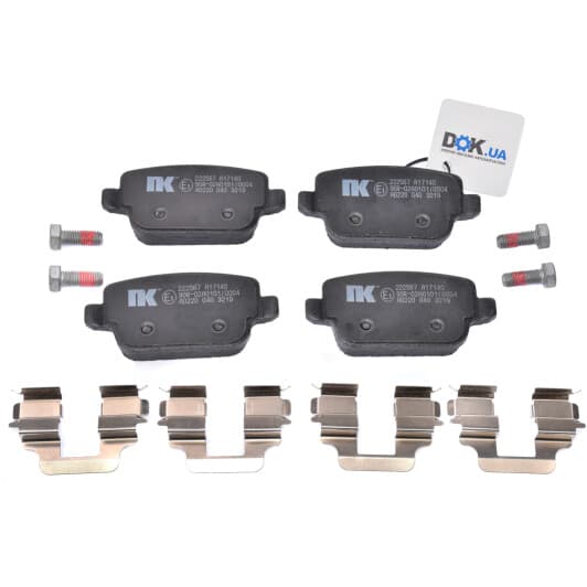 222567 NK Тормозные колодки