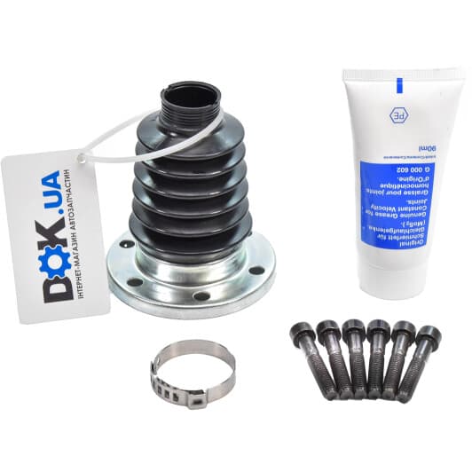 772024430 FAG Пыльник ШРУСа