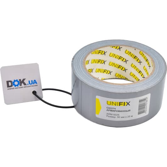 Армований скотч UNIFIX ARM-5025 50 мм Х 25 м