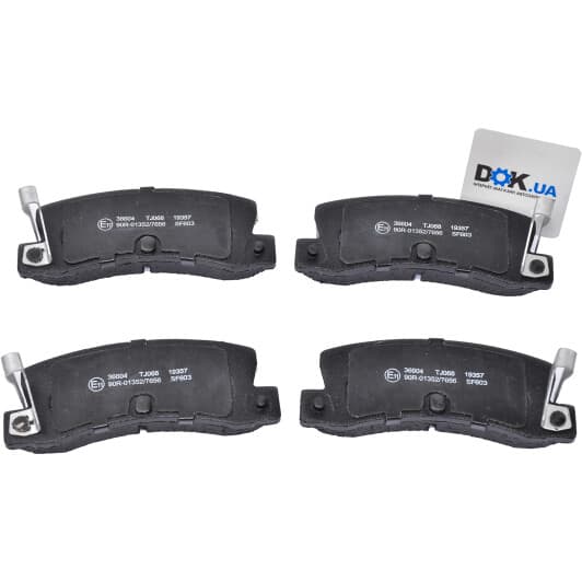 36604 A.B.S. Гальмівні колодки