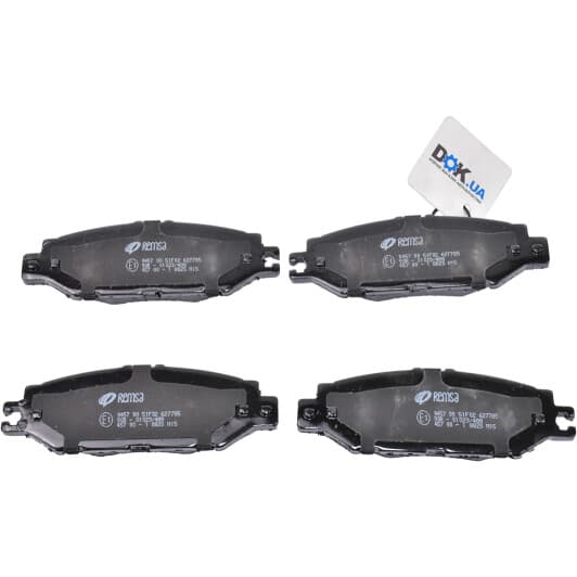 0457.00 Remsa Гальмівні колодки для Lexus LS