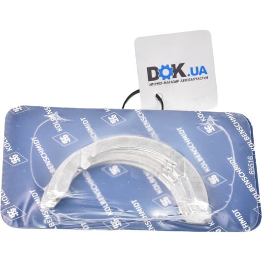 78662610 Kolbenschmidt Дистанционная шайба