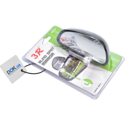 Додаткове дзеркало заднього виду 3R 3R-091