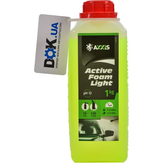 Концентрат автошампуня Axxis Active Foam Light