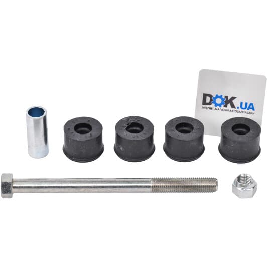 MR392730 Mitsubishi Стойка стабилизатора