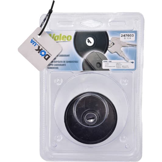 247603 Valeo Кришка бензобака