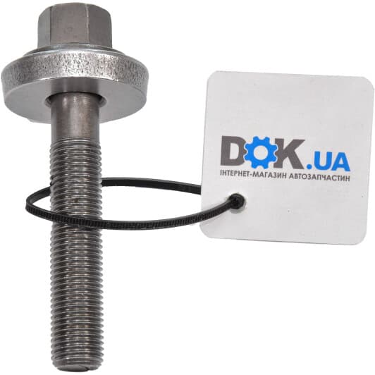 2035528 Ford Комплект ременя ГРМ