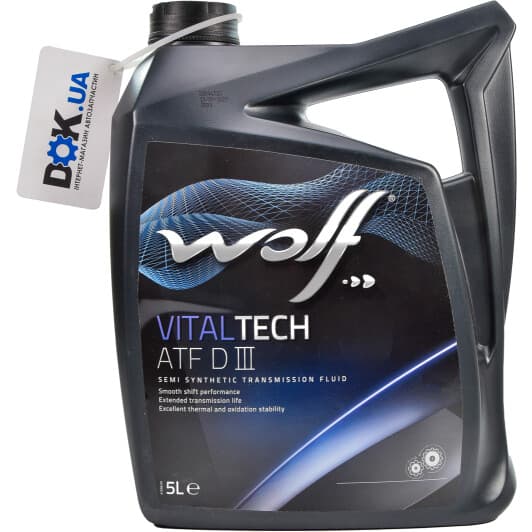Wolf VitalTech ATF DIII (5 л) трансмісійна олива