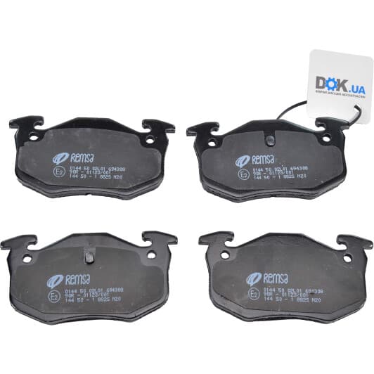 0144.50 Remsa Тормозные колодки