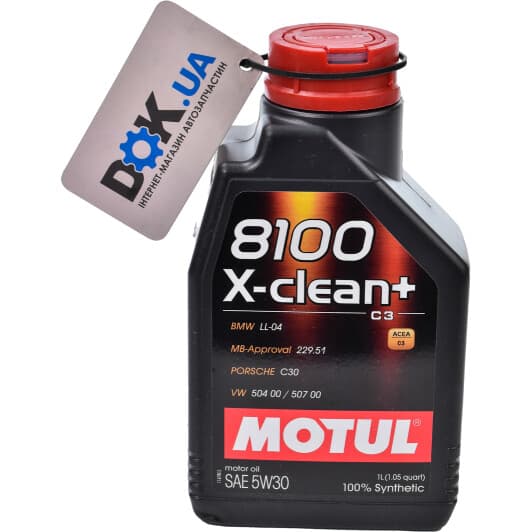 Motul 8100 X-Clean+ 5W-30 (1 л) моторное масло