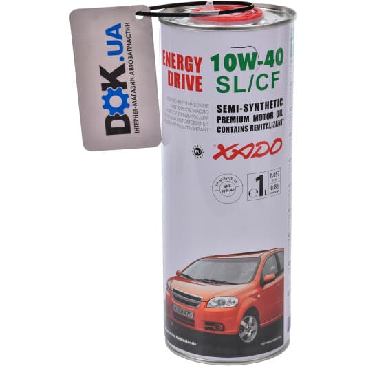 Xado Atomic Oil SL/CF 10W-40 (1 л) моторна олива