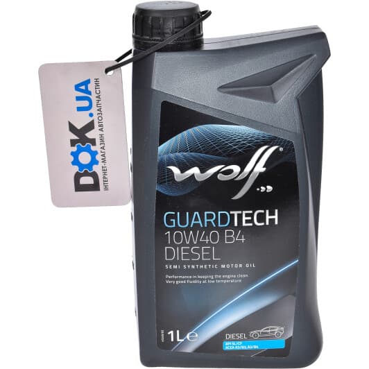 Wolf Guardtech B4 Diesel 10W-40 (1 л) моторна олива
